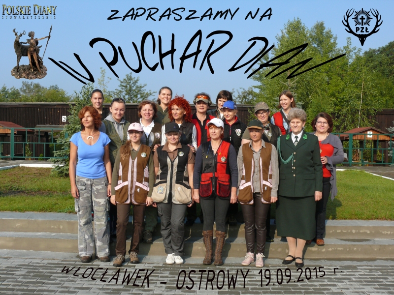 ivpuchardian