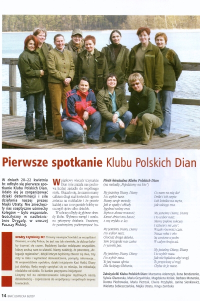 2007_6_01
