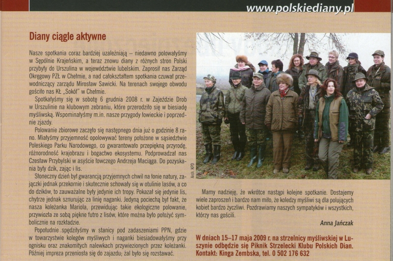 2009_5