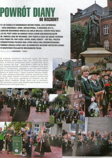2012_04_ms