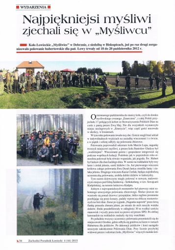 2013_04_ZPL