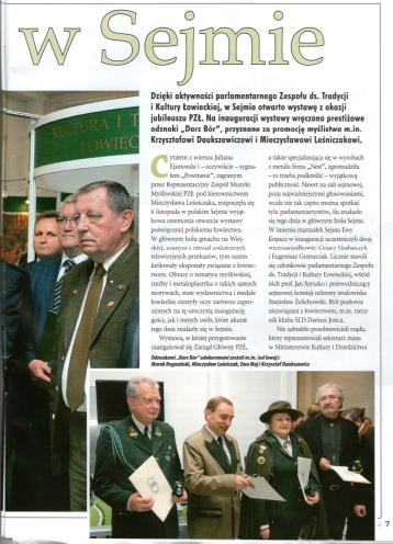 2013_12_lp
