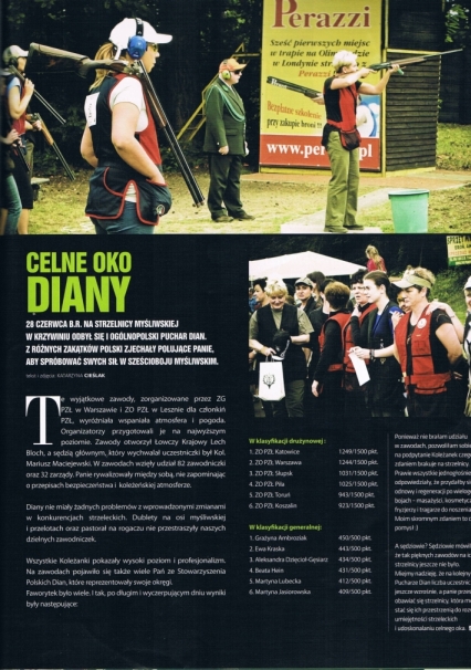 2014_08_ms